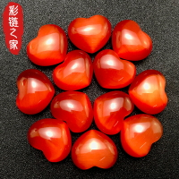 彩鏈水晶貓眼石愛心擺件紅色貓眼原石愛心把玩手把件掛件心形吊墜
