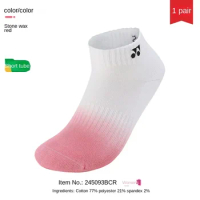 1 pair or 3 pairs Badminton socks New 2023 original YONEX Men women towel Sport sock for sneakers 245093
