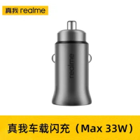 RTX2121 Realme Car Charger Dual USB Port 33W Max Fast Charging Adapter For Realme 11 10 9 8 Pro GT5 GT3 GT2 GT NEO 3 2 C53 C55