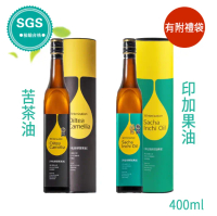【冬化技研】100%冷壓初榨冬化印加果油/100%純苦茶籽冬化技研苦茶油(純素)#大罐-印加果油400ml(附贈禮袋*1)-大罐-印加果油400ml(附贈禮袋*1)