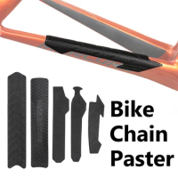 Bicycle Chain Protector Chainstay Sticker MTB Bike Frame Chain Stay Guard Anti-scratch Bike Frame Guard Cover Protector Sticker