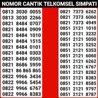 KARTU PERDANA TELKOMSEL NOMOR CANTIK TELKOMSEL SERI ABAB CDCD 0821 8484 0303