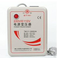 現貨 3000W變壓器 110V轉220V 電壓轉換器 220V轉110V 樂樂百貨
