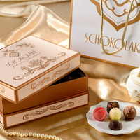 【巧克力雲莊】手工巧克力24入雅典娜經典禮盒