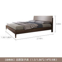 Full Solid Wood Bed Frame Wooden Bed Frame Bed Frame With Mattress Queen and King Size
