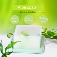 Aloe Handmade Soap 100g Aloe Vera Oil Soap Whitening Moisturizing Skin Cleansing Handmade Soap Moisturizing Skin Fade Spots