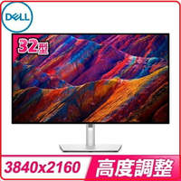 Dell 戴爾 P3223QE-3Y 32吋 WQHD 4K 多工美型螢幕 4K/HDMI/DP/IPS/Type-C