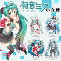 10CM Hatsune Miku Kaito Anime Figure Acrylic Stand Model Exquisite Desktop Ornaments Collection Kids Toys Friend Gifts Present