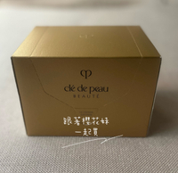 日本肌膚之鑰cpb 精粹化妝棉 (盒裝 120片入)