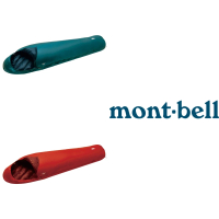【mont bell】SEAMLESS HUGGER 800#3睡袋 日出紅 藍綠 左L 1121401