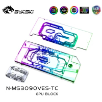 Bykski GPU Active Backplate Block For MSI RTX3080 3090 VENTUS 3X 10G.Graphics Memory VRAM Heatsink,VGA Dual Side Radiator