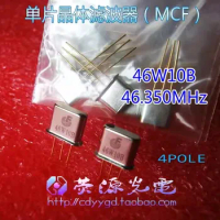 5pcs 100% New Original 46W10B/46.350MHz 47.25M15b /47.25MHz 4 46W10B Pole UM-1 monolithic crystal filter IC Chipset