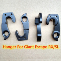 1pc Bicycle MECH dropout For Giant Escape RX SL DISC GIANT Escape Gear derailleur hanger Extender hook carbon frame bike hanger