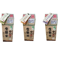【陳協和池上米】香米(1.5公斤x5包)