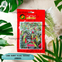 Benih Bibit Cabe Rawit Hijau Benih Unggul Jawara - CABE RAWIT TARINGE