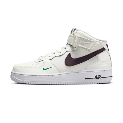 Nike Air Force 1 Mid 07 Lv8 Air Force Mid 804609-605 26Cm 26cm Sneakers