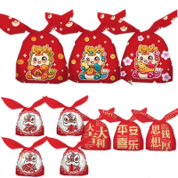 25Pcs Chinese Dragon Gifts Bag Plastic Self Sealing Food Bag Packaging Supplies Cookies Candy Baking Storage Bags