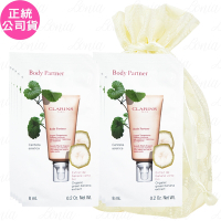 CLARINS 克蘭詩 全新一代宛若新生撫紋霜(8ml)*10旅行袋組(公司貨)