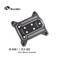 Bykski Motherboard Backplate Bracket CPU Support For Intel 1156 1155 1151 1150/AMD Ryzen 3/5/7