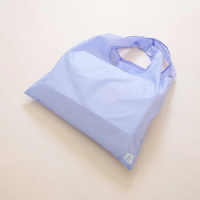 ATARU 54X42 CM TAS BELANJA LIPAT - UNGU