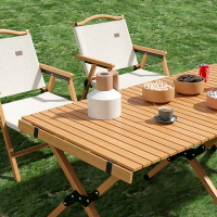 實木蛋卷桌便攜戶外折疊桌椅團建露營燒烤野餐桌車載野營裝備用品