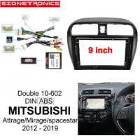 For MITSUBISHI Attrage Mirage Spacestar 2012-2018 Double Din Car Radio Frame Wire Canbus Install Panel Dash Adapter