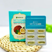 MCT防彈椰子油膠囊1000mg 30粒(平行進口) Exp:07/2027