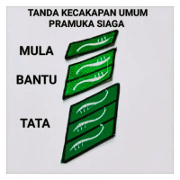 Atribut Pramuka Tanda Kecakapan Siaga