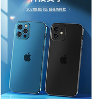 蘋果12手機殼iphone12promax磨砂透明pro硅膠超薄mini防摔軟殼 【林之舍】