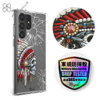 【apbs】Samsung S23 Ultra / S23+ / S23 輕薄軍規防摔水晶彩鑽手機殼(酋長)