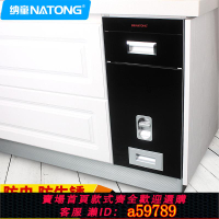 【台灣公司 可打統編】納童櫥柜嵌入式304不銹鋼米箱自動計量廚房儲米桶防蛀蟲防潮20KG