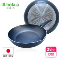 【hokua 北陸鍋具】CENOTE藍鑽IH不沾炒鍋28cm(可用金屬鏟/不挑爐具)