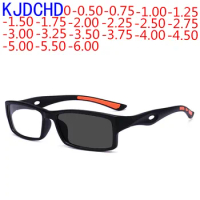 Male Sunglasses, Photochromic Sports Myopia Glasses, Female Outdoor Ultra Light Prescription Myopia Glasses