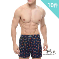 【SOUTONG】超柔透氣型男流行必備好動平口褲(買5送5件-超值10件組)