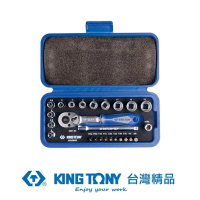 【KING TONY 金統立】專業級工具1/4 x25件6角套筒起子板手組(KT2525MRE)