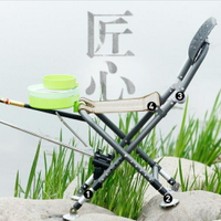 釣魚椅多功能折疊垂釣椅台釣椅子釣魚凳漁具釣魚用品 MKS薇薇家飾