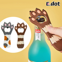 E.dot 貓爪冰箱磁鐵開瓶器/開罐器(二款可選)