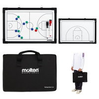 【H.Y SPORT】MOLTEN 籃球戰術板 教練戰術板 SB0050 雙面戰術 作戰板 附筆 吸鐵 附提袋