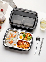 學生飯盒便當男食堂大容量日式女上班族午餐盒保溫304不銹鋼餐盒