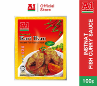 【A1】咖哩魚用即煮料 100g/包-1入/現貨 即食 異國料理包 清真認證