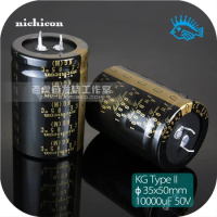 1pcs/5pcs 50V10000uF 50V KG Type II Gold Tune Nichicon Fever Audio Electrolytic Capacitor Power Filter 35x50mm