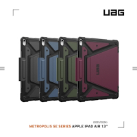 UAG iPad Air 13吋(2024-2025)都會款耐衝擊保護殼
