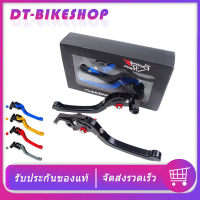 มือเบรค Kawasaki RACING POWER V1 มือครัช ปรับระดับ6ระดับ พับได้ งาน CNC ER-6N Z250 Z300 ninja250 300