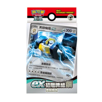 【POKEMON 精靈寶可夢】寶可夢集換式卡牌遊戲 朱&紫 ex初階牌組(鋼 美錄梅塔 中文版一盒)