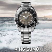 SEIKO 精工 Prospex King Sumo 200米潛水機械錶 迎春好禮-45mm (SPB323J1/6R35-02C0N)_SK045