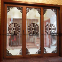 中式古典窗花格墻貼紙 玻璃門櫥窗裝飾貼 家居窗花餐廳玻璃華格貼1入