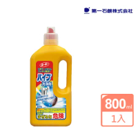 【第一石鹼】強效水管疏通劑800g(日本製)