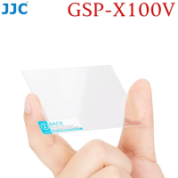 JC富士Fujifilm副廠9H鋼化螢幕玻璃X100VI X100 X-E4 X-T4保護貼GSP-X100V保護膜(95%透光率/防刮防污)亦適X100S X100T X100F