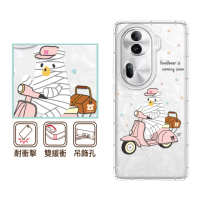 【反骨創意】OPPO 全系列 彩繪防摔手機殼-熊送(Reno13Pro/Reno12Pro/Reno11Pro/12F/11F/8T/8Z/Reno7Z/6Pro)