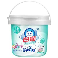 白貓濃縮洗衣粉1.8kg桶裝 亮白低泡易溶漂洗手洗機洗去漬護彩